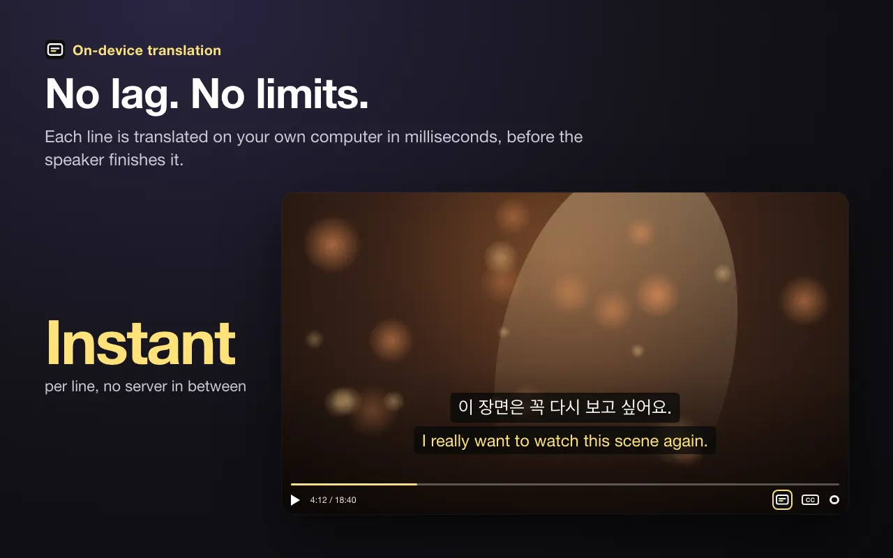 No lag. No limits.
